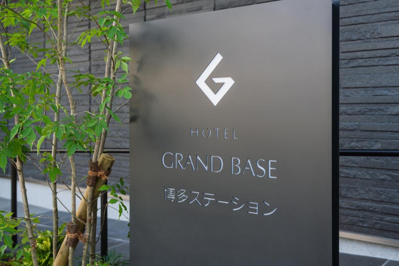 Grand Base Hakata Station Lejlighedshotel Fukuoka  Eksteriør billede